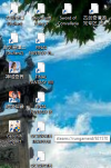 Screenshot (41).png