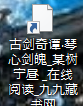 Screenshot (82).png